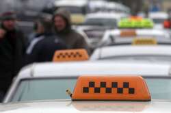Російські служби замовлення таксі будуть передавати дані про поїздки ФСБ