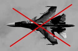 Над Харківщиною українська ППО збила винищувач-бомбардувальник та БПЛА