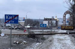 28 березня місто Ірпінь, що під Києвом, звільнено від російських солдатів