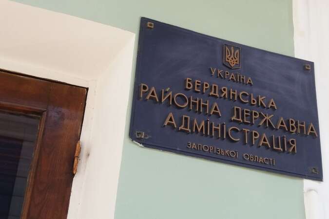 Заступниці голови Бердянської РДА оголосили підозру в держзраді