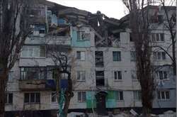 Як подати заявку про пошкоджене майно під час війни: інструкція