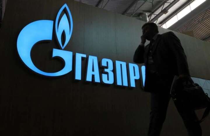 У Німеччині відбулись обшуки в офісах «Газпрому» 
