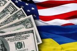 США нададуть Україні ще $500 млн допомоги