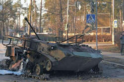 Українська армія відбила Ірпінь під Києвом. У той же час сусідні Буча і Гостомель як і раніше зайняті окупантами