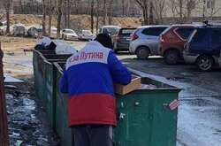  Не достойні орки носити нашу назву Русь!!!  