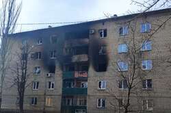 У Мар'їнці, Красногорівці та Новомихайлівці ворог знову застосував фосфорні снаряди