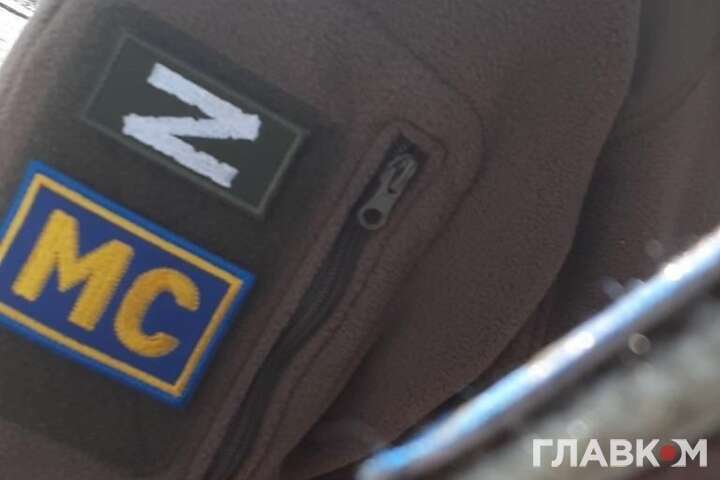 У Придністров'ї миротворці носять шеврони зі знаком «Z» (фото)