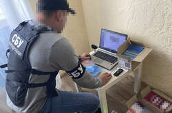 Обладнання ботоферми було розміщене на Дніпропетровщині