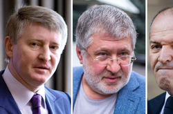 Вилкул рассказал, как во время войны Кривому Рогу помогают олигархи