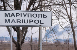 Мариуполь не пойдет на сотрудничество с оккупантами. Местные депутаты обратились к миру