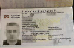 Генерал-майор СБУ в запасі тікав з України за підробленими документами (фото)