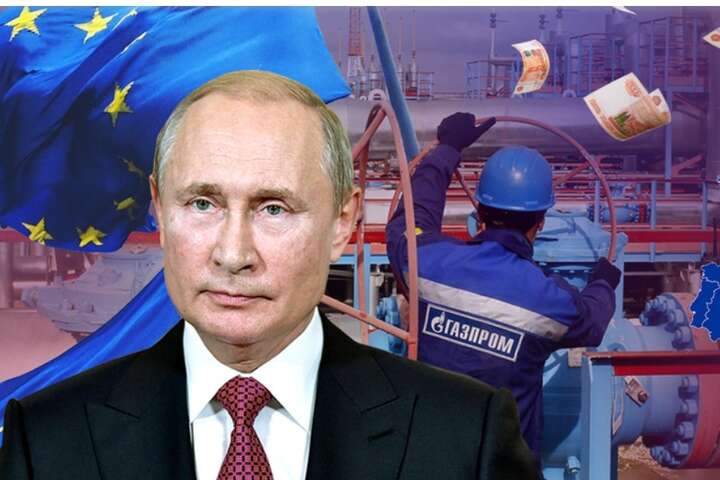 У Кремлі знайшли виправдання, чому газ досі поставляється в Європу не за рублі