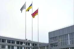 На Чорнобильській АЕС підняли прапор України