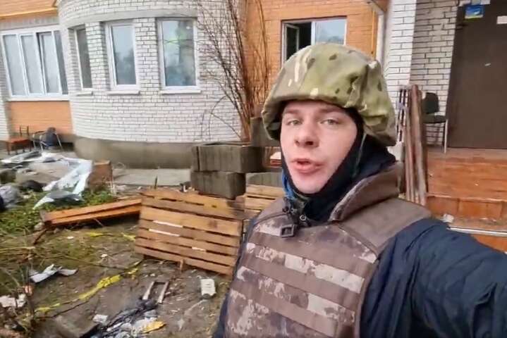 Известный телеведущий Дмитрий Комаров показал освобожденную Бучу (видео)