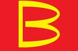 Схожий на McDonald's товарний знак не зміг пройти реєстрацію до РФ