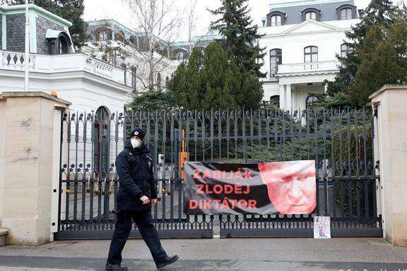Улицу у российского посольства в Чехии назвали в честь украинских героев
