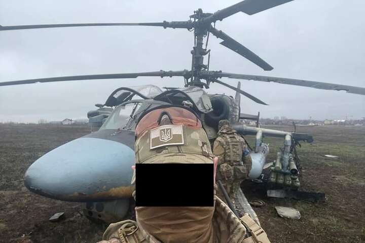 ЗСУ захопили російський гелікоптер (фото)