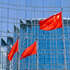 У ЄС сподіваються, що Китай не дозволить Москві обходити санкції Заходу
