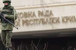 Під час переговорів української та російської делегації піднімається питання Криму