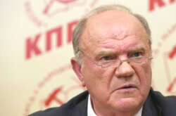 Україна оголосила підозру одному з «батьків» визнання «Л/ДНР»