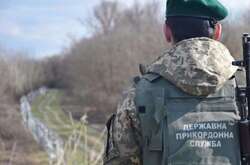 Задержан житель Закарпатья, продававший справки для выезда за границу