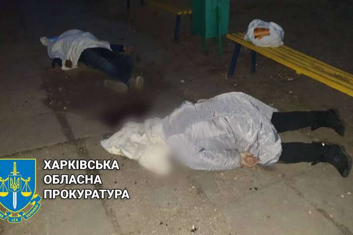 Обстріл Харкова: семеро загиблих, 34 поранені