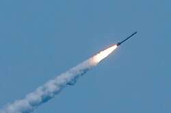 «Подальша інформація надалі уточнюється»