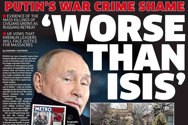 Гірше ніж ІДІЛ. Світова преса шокована звірствами армії Путіна в Україні