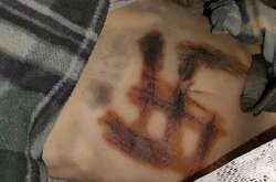 Радник міністра внутрішніх справ України Антон Геращенко показав фото для  Міжнародного   суду   у   Гаазі    