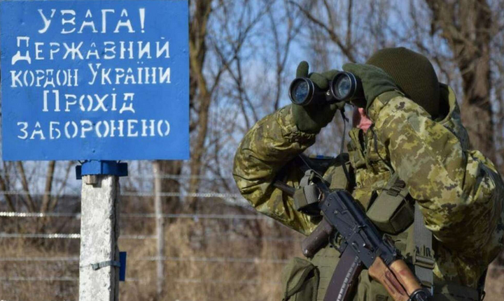 Граница на Сумщине вернулась под контроль украинских военных