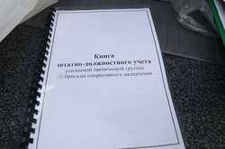 Нацгвардійці виявили на Київщині командний пункт російської БТГр із повним набором документів