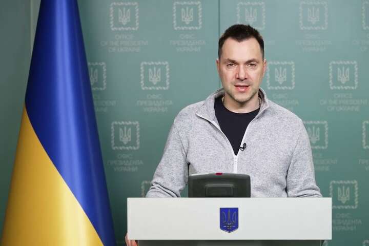 Арестович назвав два видатних досягнення українських вояків за минулу добу (відео)