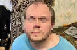 Підозрюваних у державній зраді взято під варту