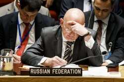 Постійний представник РФ в ООН Василь Небензя