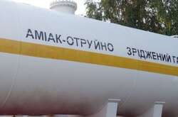 На Тернопільщині локалізували витік аміаку, спричинений уламками ракети