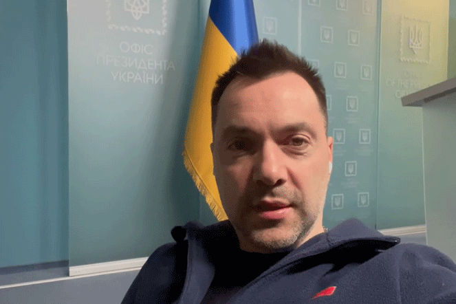 Арестович рассказал, при каких условиях в Украине может начаться партизанская война