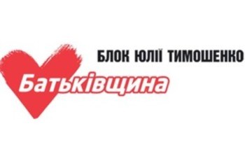 «Батькивщина» снова имитирует борьбу с фальсификациями