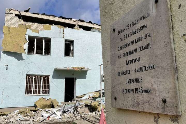 Рашисти обстріляли Дергачі: половина міста без світла (фото)