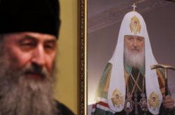  Верховна Рада може припинити діяльність укоаїнської філії Російської православної церкви, очільником якої є митрополит Онуфрій  