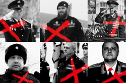 Эксперт объяснил, почему в Украине погибли многие российские генералы