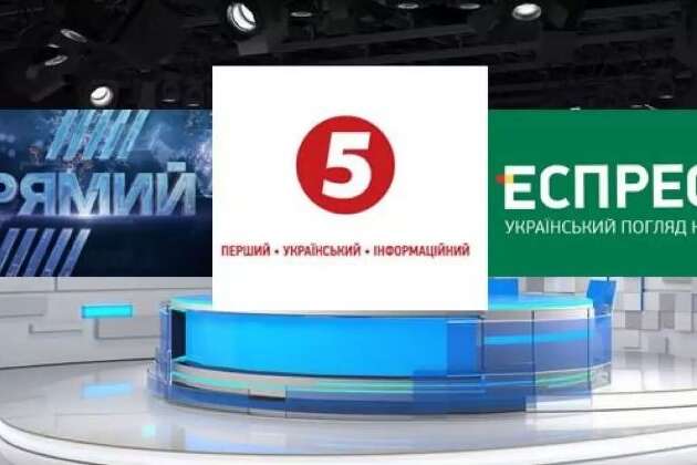 Правозахисники закликали владу повернути канали «Прямий», «Еспресо» та 5 канал до ефіру