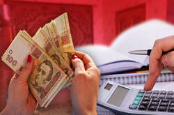 Через війну з травня очікується зменшення соціальних виплат