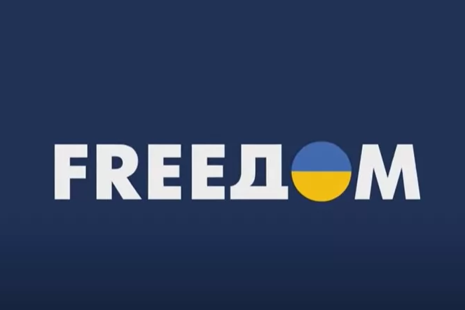 Український телеканал Freedom уже працює на російськомовних жителів усього світу - Freedom. В Україні створили новий телеканал для російськомовних за кордоном