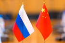 Огляд китайських ЗМІ: яку позицію займає Піднебесна щодо агресії Росії