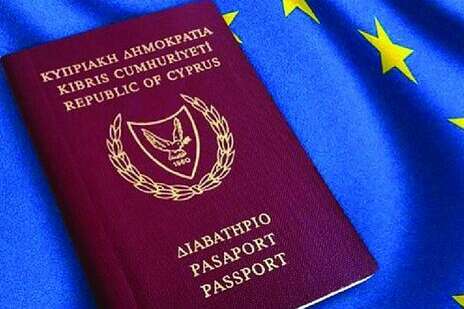 Кіпр анулює «золоті паспорти» деяких росіян зі санкційного списку