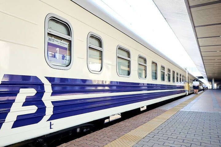 «Укрзалізниця» призначила на 8 квітня додатковий потяг з Харкова