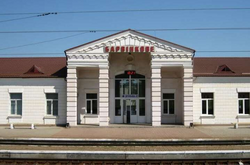 Рашисты нанесли авиаудар по железной дороге в Донецкой области