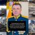 Олександр Журавльов планує зняти з посади начальника управління кадрів Західного військового округу