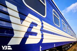 З Дніпра та Кривого Рогу щодня курсують евакуаційні потяги