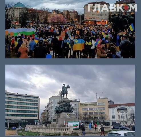 Шокуючий контраст. У Софії пройшли два мітинги за Україну та за Росію (фото)